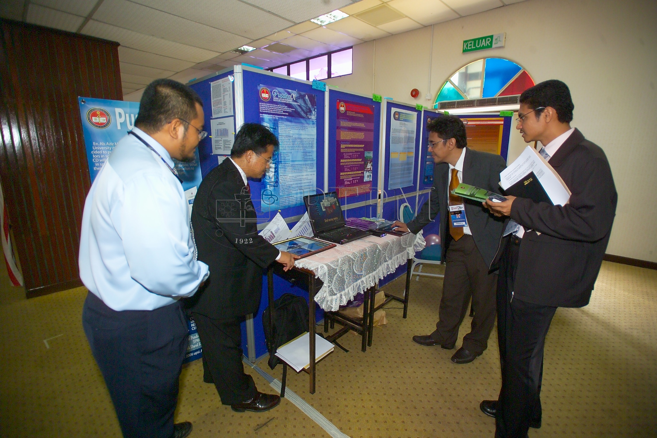 PTPM 07 05 inovasi D9X48052